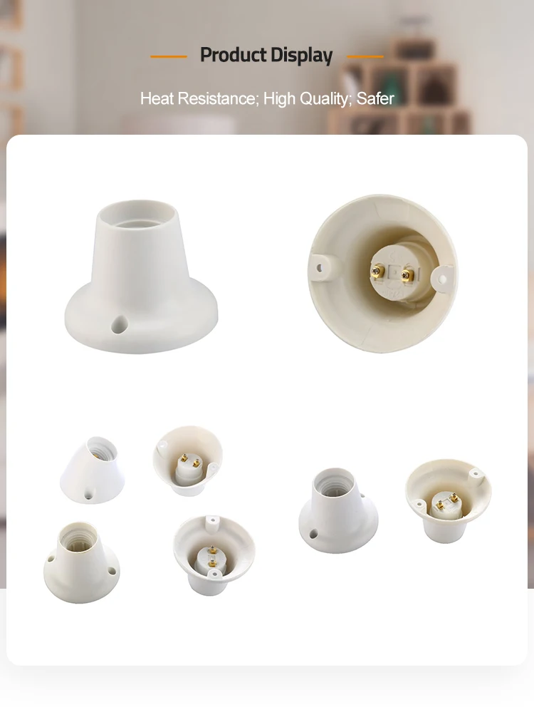 e27 flexible lamp holder