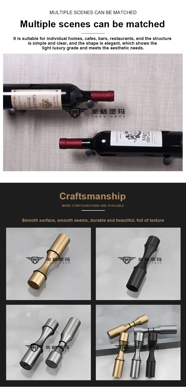 Single Bottle Wine Rack Pegs Wall Mount Aluminum Alloy Wine Display