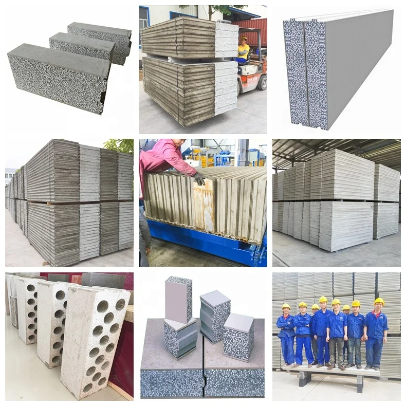 EPS cement sandwich lightweight wall panel samples.jpg