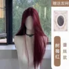 Lace raspberry red hair net