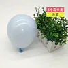 Light blue 200pcs/bag