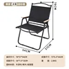 Solid wood handrail, square tube, black, large size.