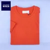 สีส้ม