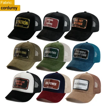 Wholesale Gorras High Quality Trucker Hats With Stylish Sheet Metal Sports Caps Unisex Baseball Caps Hat With Custom logo