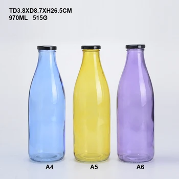 Customised Glass Carafe 1.2L 700ml Glass Fridge Bottles