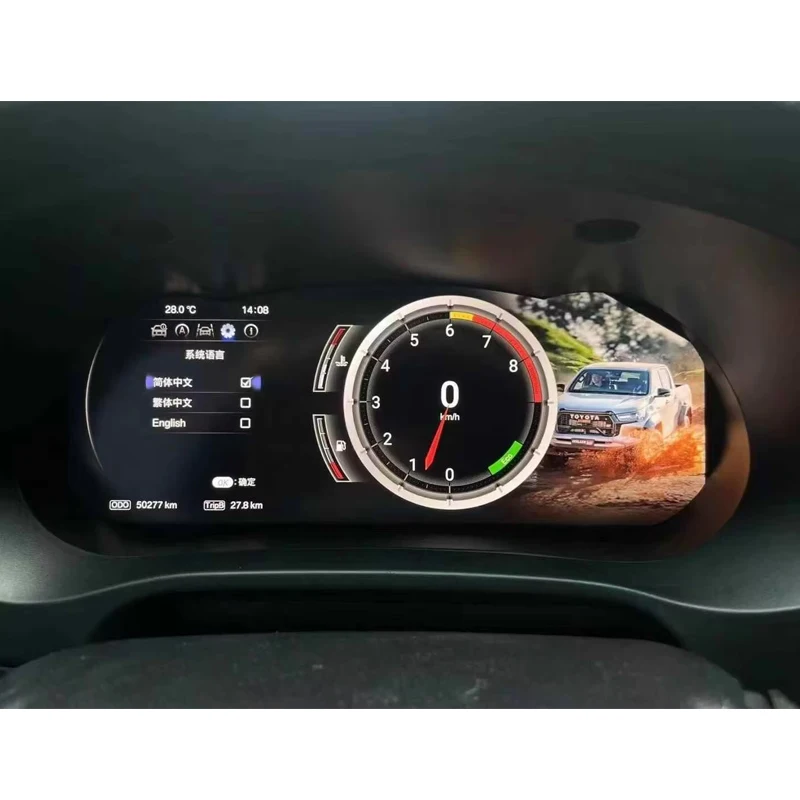 12.3''  Screen LCD Dashboard Speedometer Digital Cluster for Toyota Hilux 2016-2022  LCD Instrument Panel