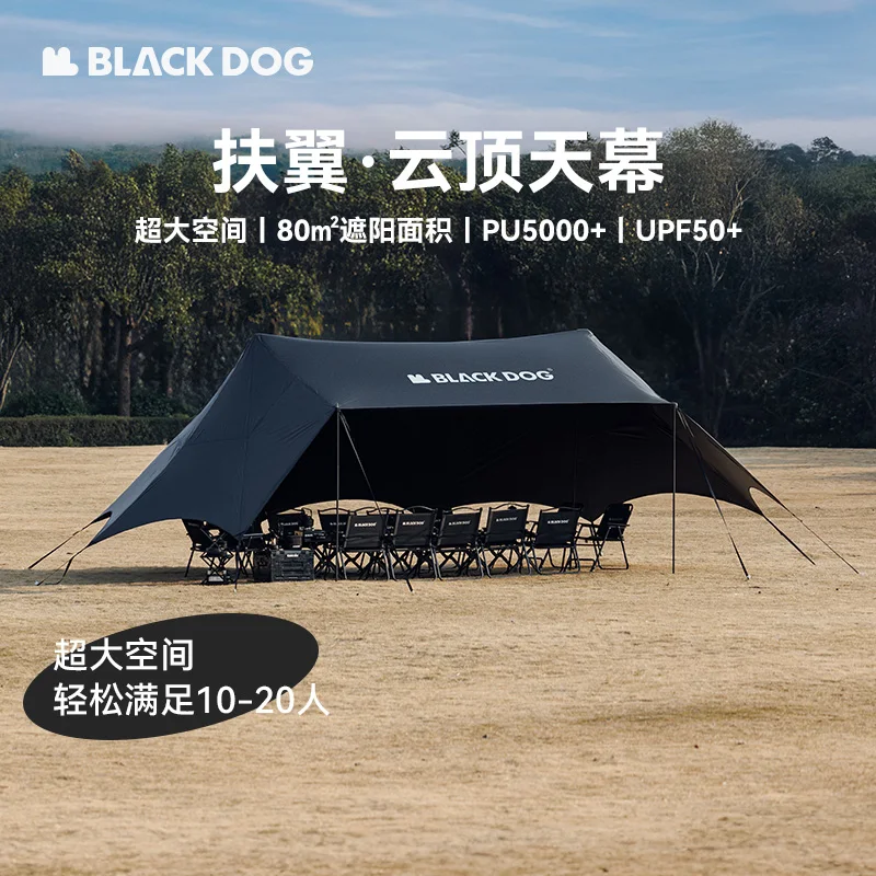Blackdog Outdoor Canopy Tent - Durable & Waterproof Shelter