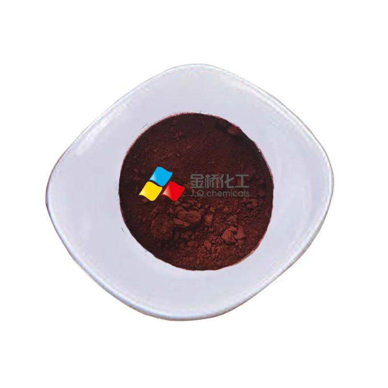 酸化鉄赤 C33-128 化粧品顔料 CI 77491 低重金属含有口紅用| Alibaba.com
