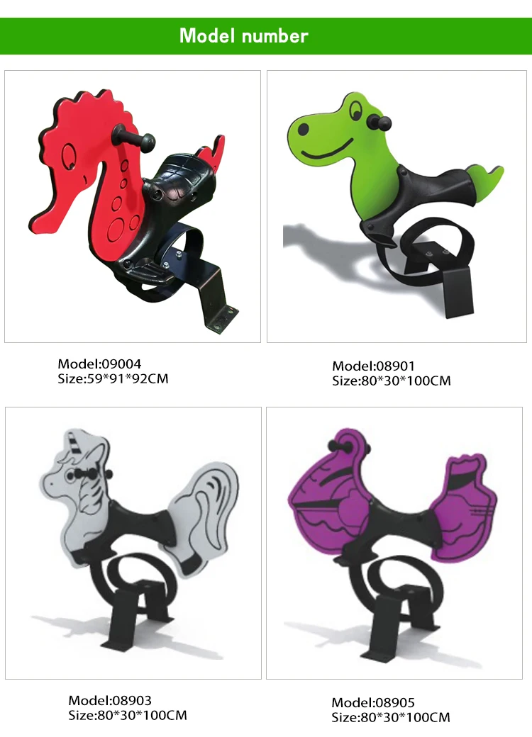 Cheap Children's Spring Rocking Horse Outdoor Playground Rocking Horse Toys PE Board Material Can Be Customized