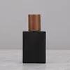 Deeply carved wooden cover