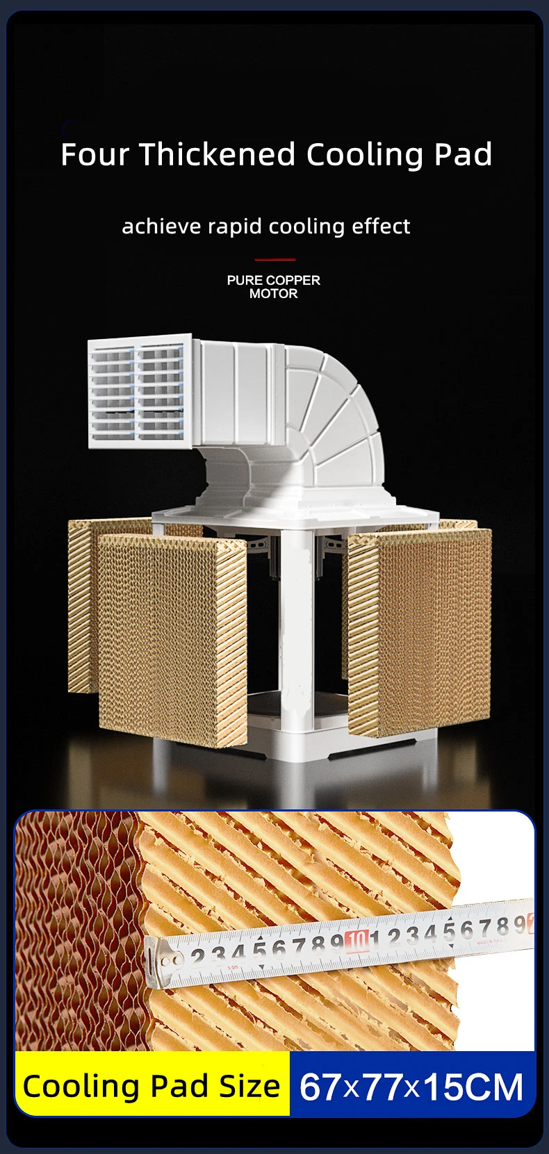 Wall Mounting Water Cooler, 18000m³, PE - detail 4