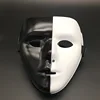 Black and White