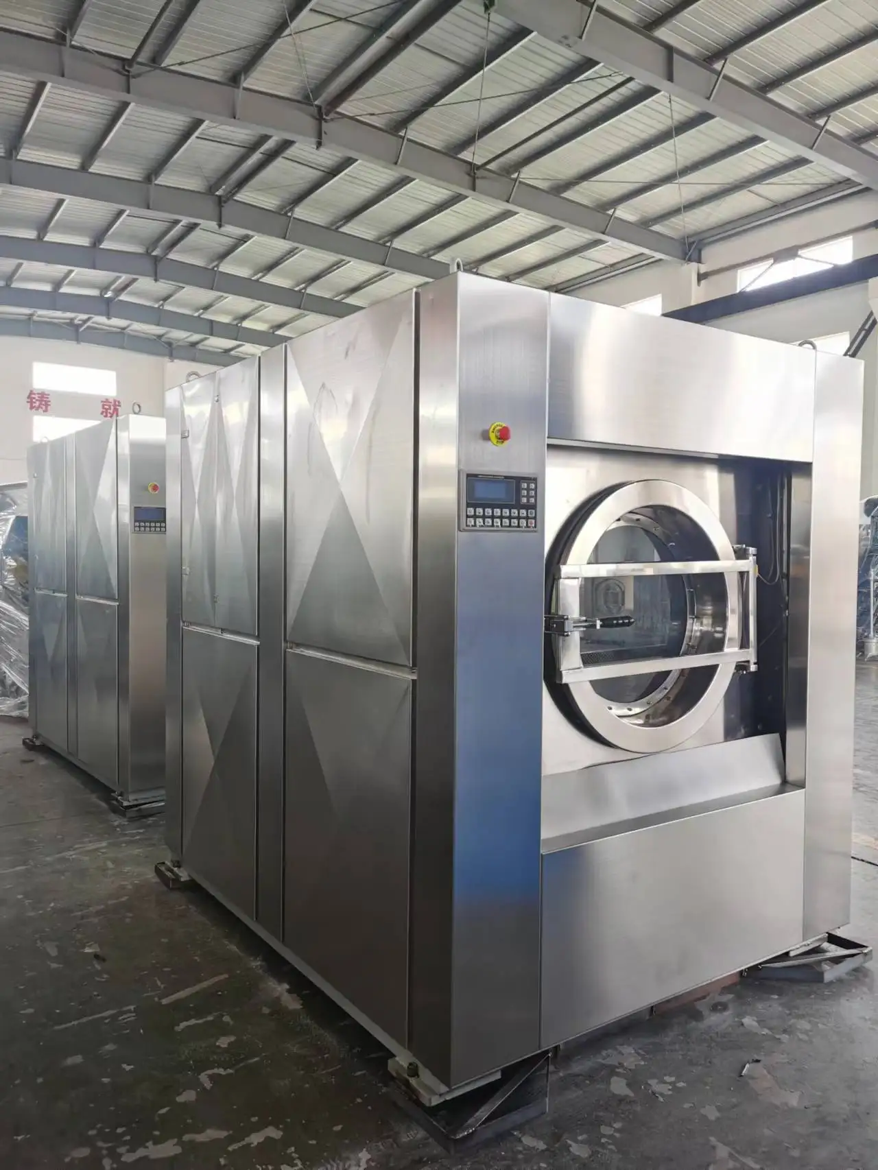 Big Quilt Garment Washer Washing Machine 40 kg 50kg Price