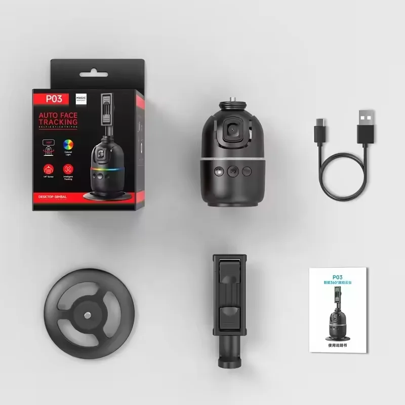P03 360 Degree Intelligent AI Face Recognition Tracking No App Mobile Gimbal Stabilizer Camera Tripod Stand for Phone Desktop