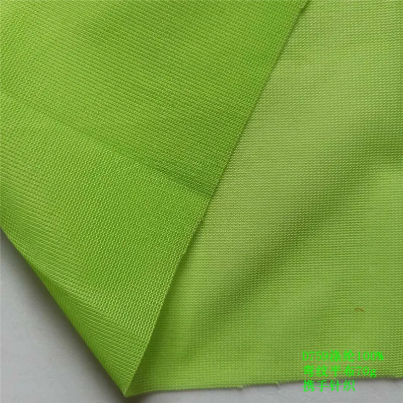 Kain melengkung ringan kain polos terpilin poliester 100% dengan fitur  peregangan Tricot rajutan untuk tas cucian Edging