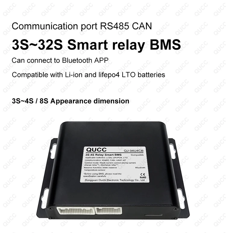 Qucc 10s 24s 500a Relay Lithium Battery Liion Lifepo4 Lto Smart Bms