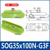 Sog35x100n-g3f