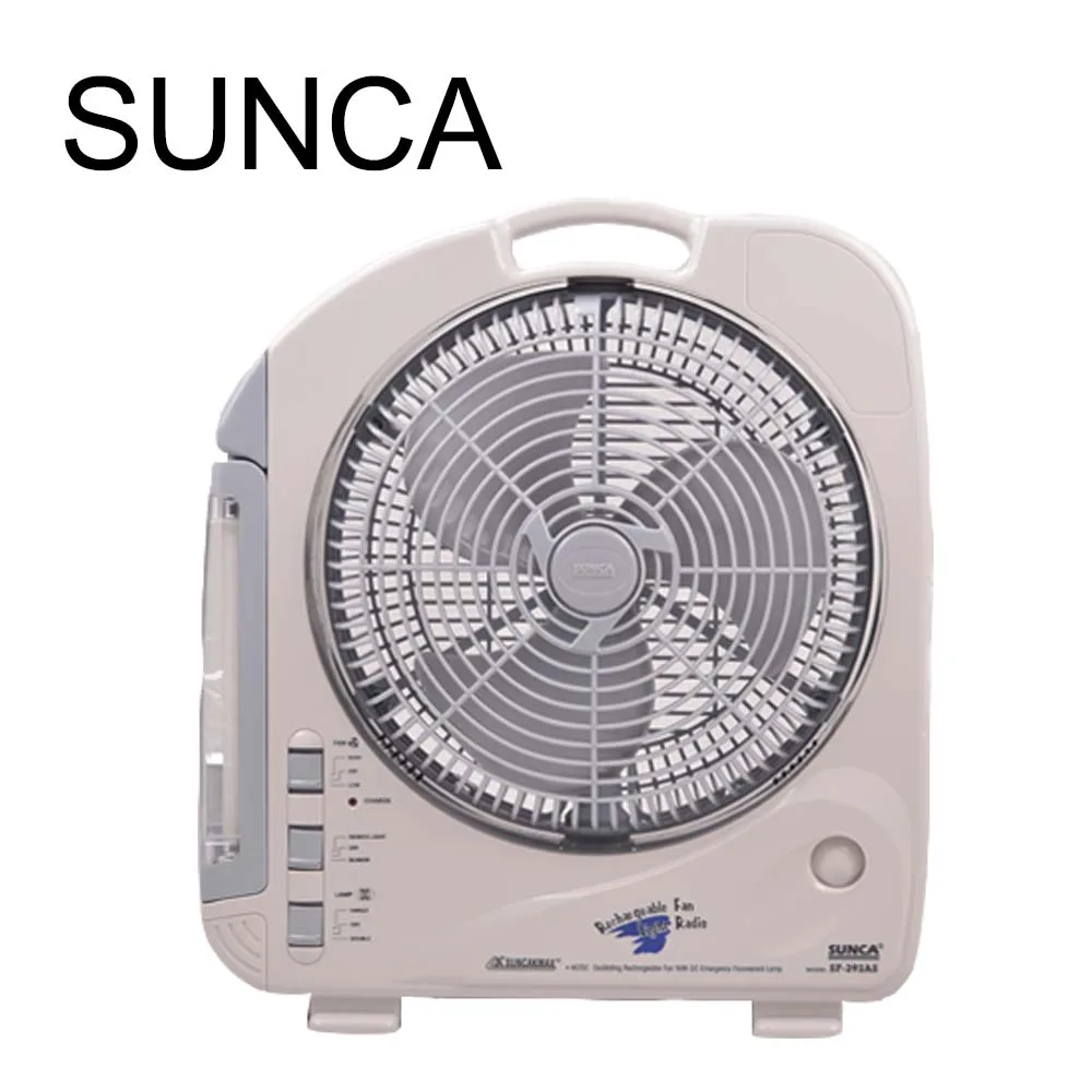 2020 Desktop Rechargeable Fan 