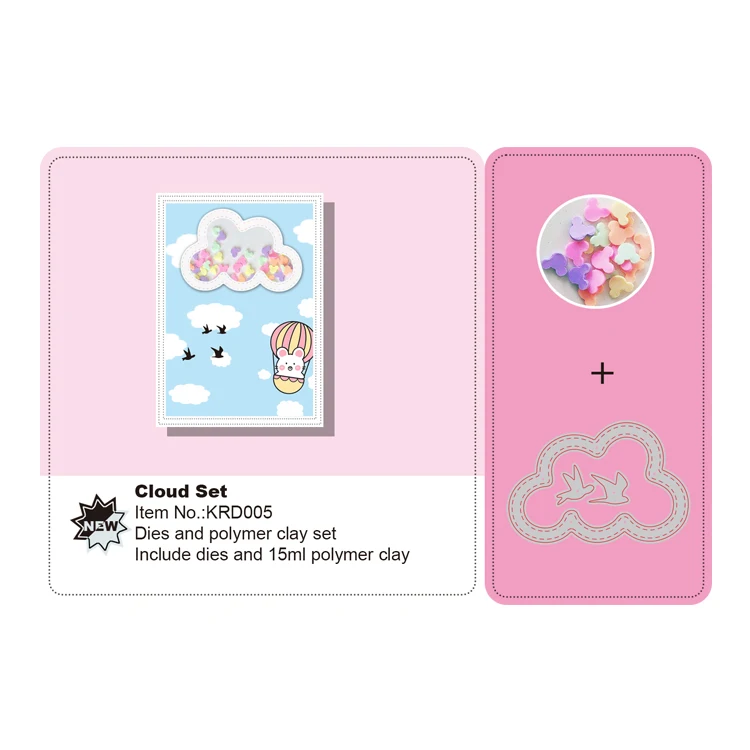 Высечки для скрапбукинга, бумаги, мороженого, металлические высечки, оптовая продажа металлических высечек для искусства и ремесла