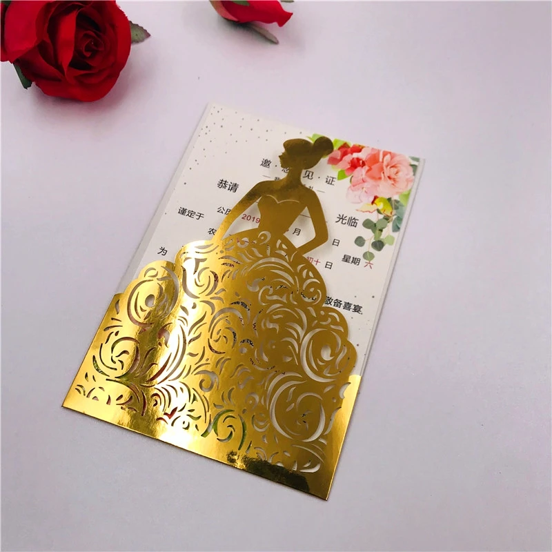 Laser Cut Wedding Invitation Card Kit Personalized Floral Invite for Quinceanera 