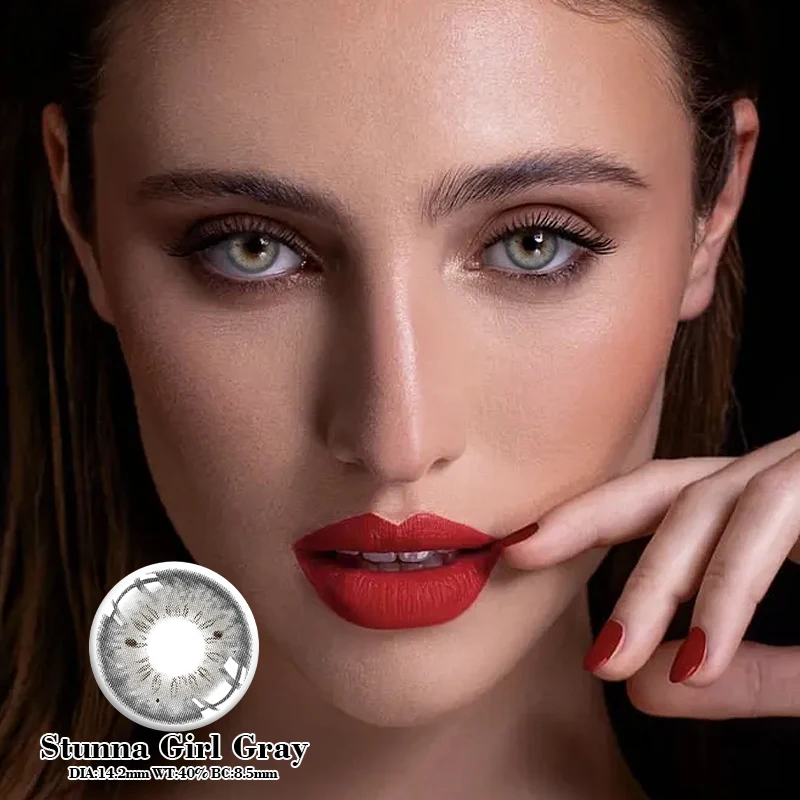 Цветные контактные линзы без рецепта monster pure hazel цветные на темно-коричневых