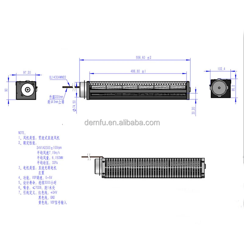 Brushless Low Noise Fan, 24V, 25W, Cross-flow - detail 10