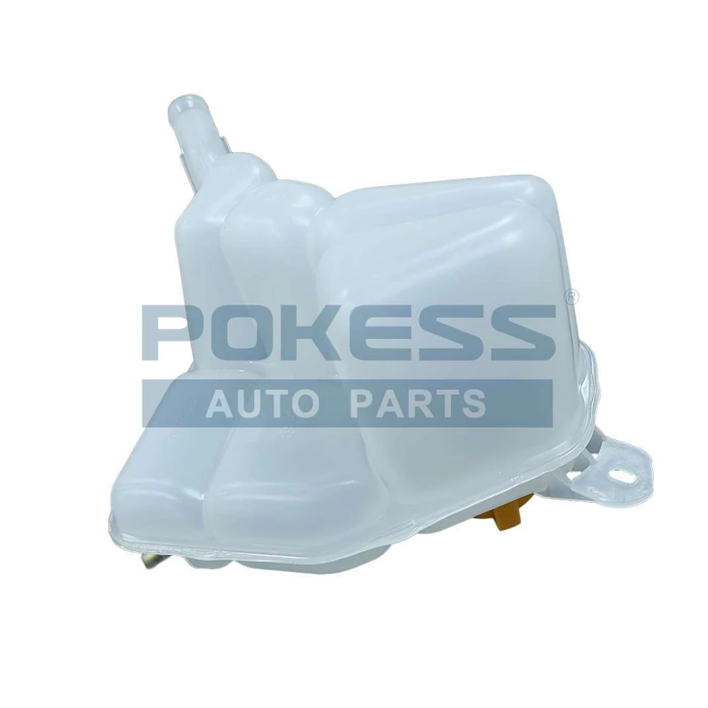 2S658K218BA 8S658K218BA 2S658K218B Coolant Expansion Tank With Cap fo... — 4