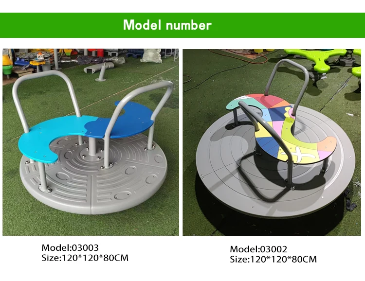 Children's powerless merry-go-round Safety swivel seat with railing High quality outdoor equipment multi-person swivel chair