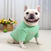 Green White