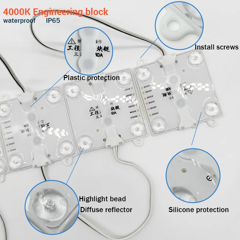 product high quality waterproof ip65 diffuse lens attribute module led blockchain for soft film ceiling advertising light box-6
