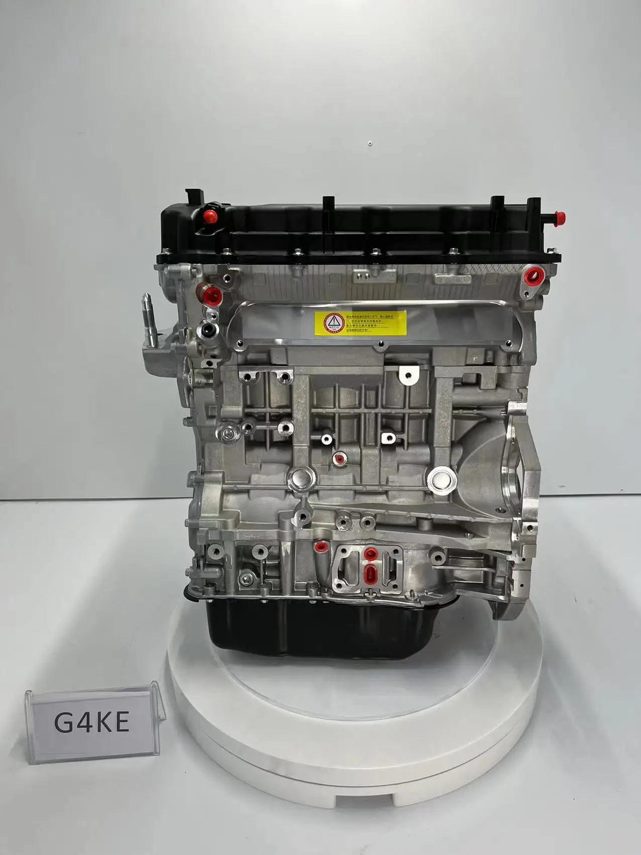 Engine G4KE 2.4L factory