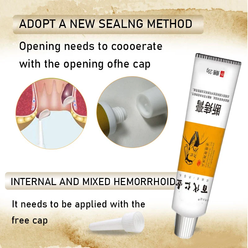 Hemorrhoid Ointment Herbal Cream Natural Medicine Hemorrhoids Cream Internal And External Buy