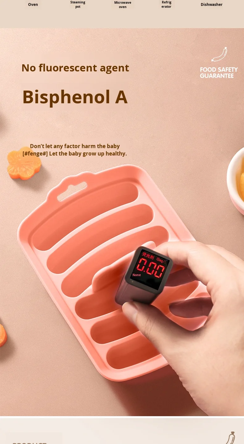 High Temperature Resistant Baby Sausage Mold Easy to Clean Square Silicone Complementary Food Mold supplier