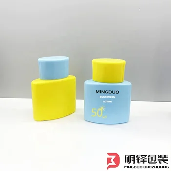 Mini Size Sunscreen Cream 60g Squeeze Bottle for Cosmetics Skin Care Packaging square Sunscreen Bottle