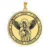 Uriel-g