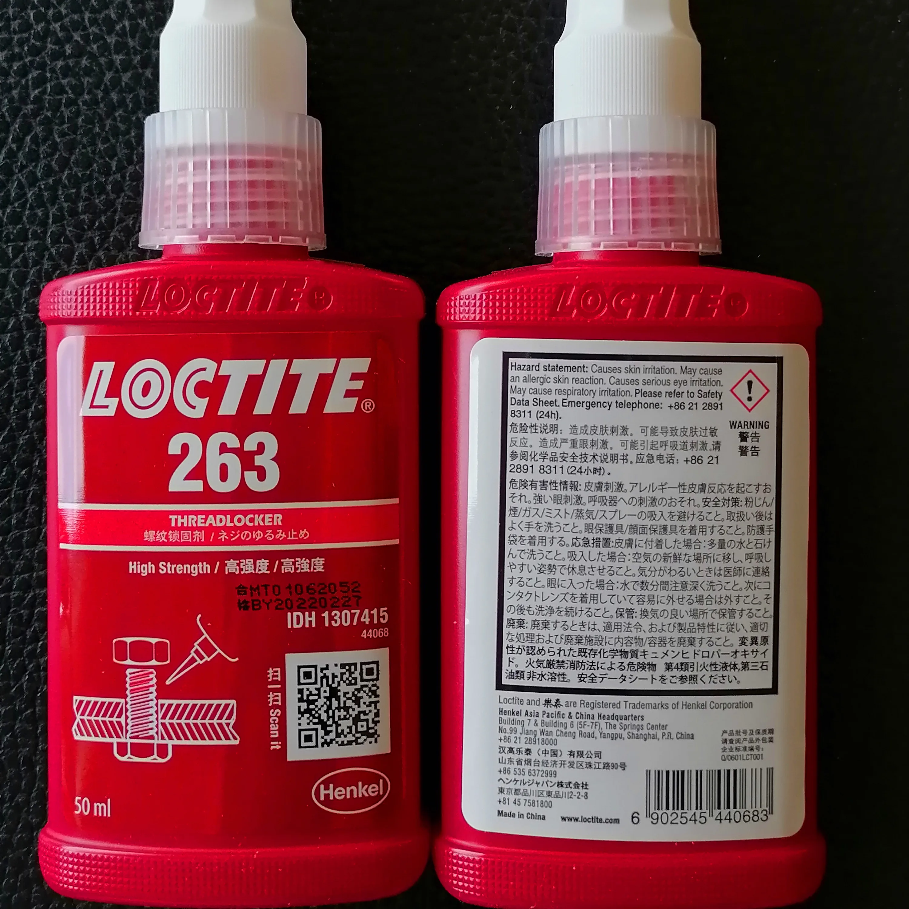 Loctite 222 Threadlocker Adhesive 50ml Pack of 10 Pieces