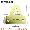 Golden curved iron hanging
