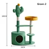 Green-2