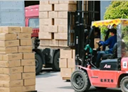 Anhui Chunjue Xiao Trading Co., Ltd. 2