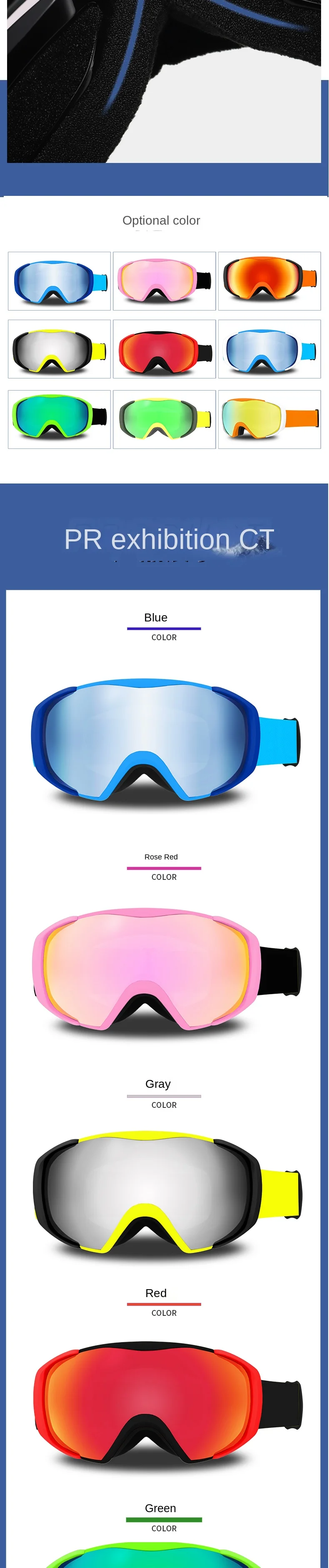 Double-Layer Anti-Fog Rimless Ski Goggles with Large Spherical Lens for Outdoor Use