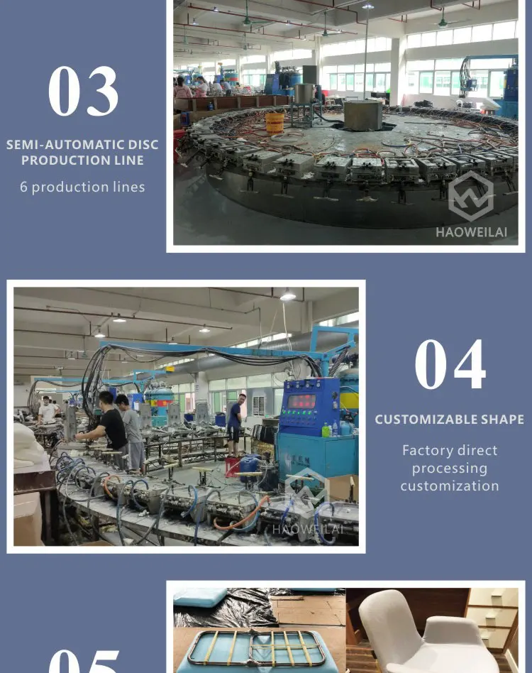 PU (3)