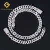 12mm -- 1769-silver