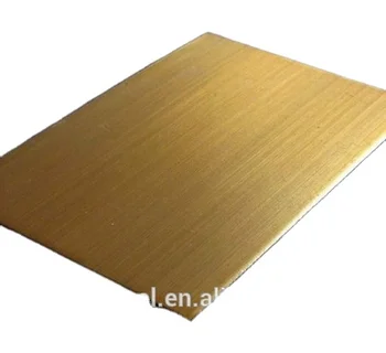 bronze sheet /ASTM H90 price for hammered brass sheet / perforated brass sheet metal