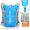 (superligero) azul + bolsa de agua - 36-55l
