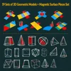 4_ 19 solid geometry models + 9 magnetic surface area models