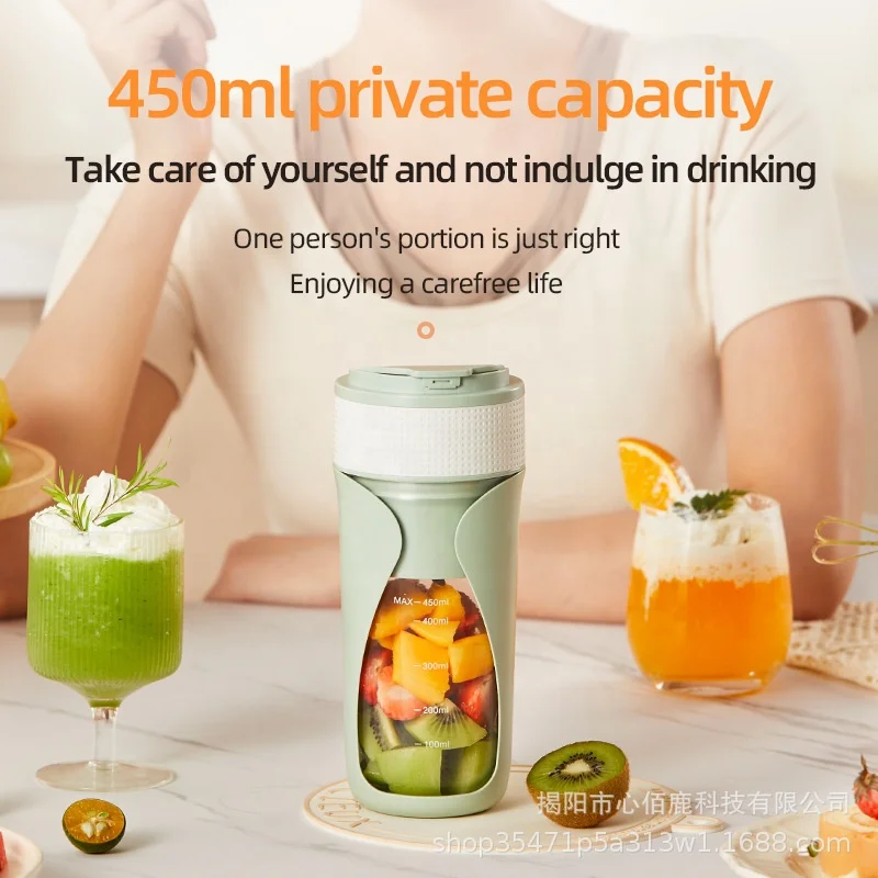 New Food-grade Material Electric Juicing Cup Household Small Portable Multifunction Can Crushed Ice Wireless Fruit Juicer 4