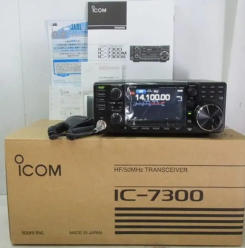 Icom IC-7300 - Long Range Walkie Talkie Base Station Radio