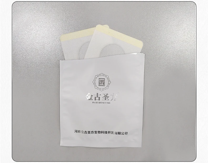 Oem Health Patch Female Urine Leakage Patch Relieves Postpartum Urine