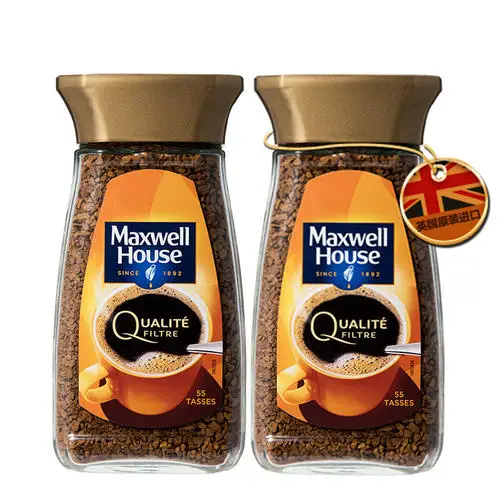 new instant coffee powder coffee ground coffee powder