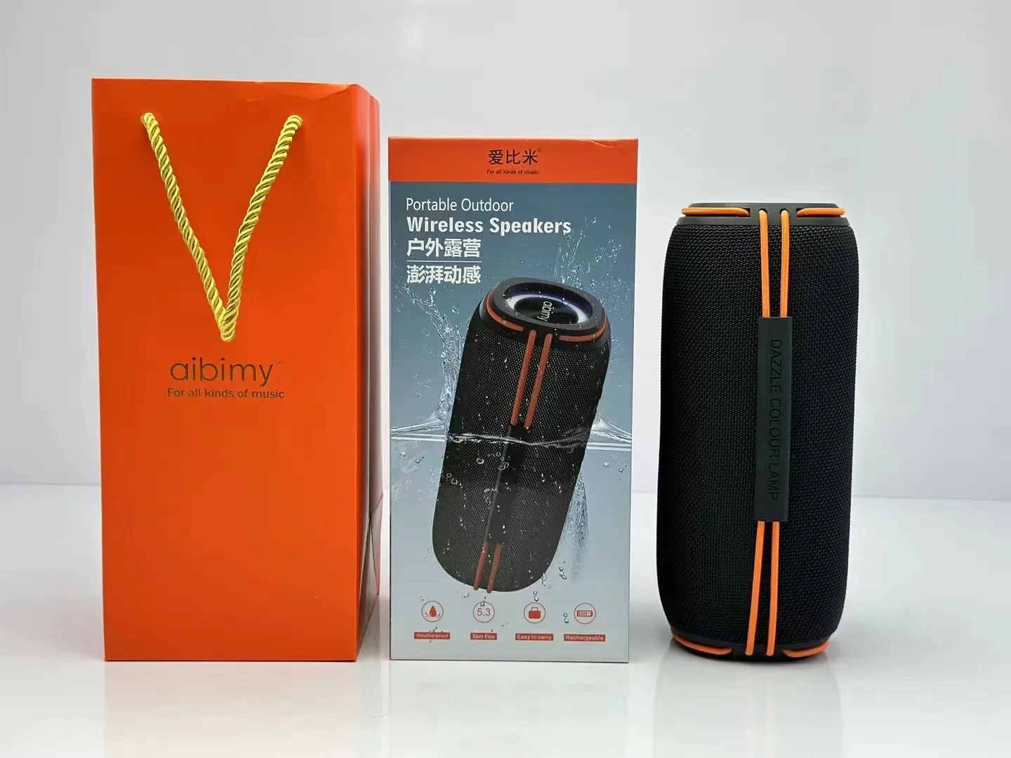 MY272BTS Portable Wireless Bluetooth Speaker - IPX7 Waterproof